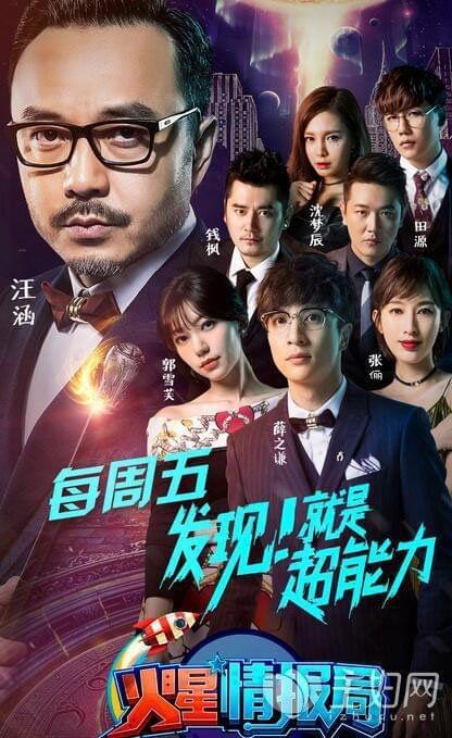 娱乐圈吃瓜情报局隐秘,隐秘情报局大揭秘，吃瓜群众狂欢时刻