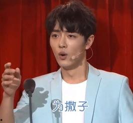 笑娱乐吃瓜酱,揭秘娱乐圈那些不为人知的幕后故事